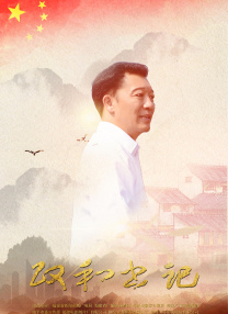 亚洲精品一区二三区在线观看